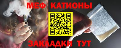 экстази Краснознаменск