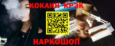 mix Краснодар