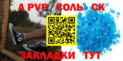 mix Краснодар