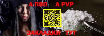 экстази Краснознаменск