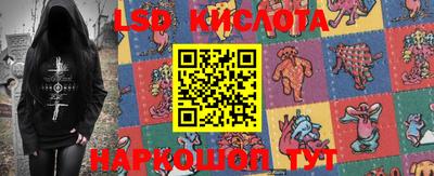mix Краснодар