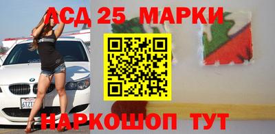 mix Краснодар