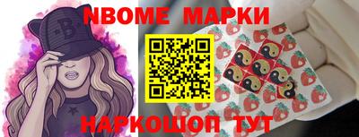 mix Краснодар