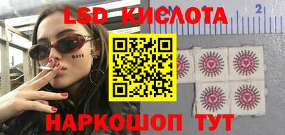 mix Краснодар