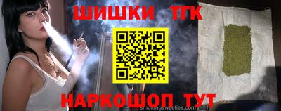 кокаин премиум Краснокаменск