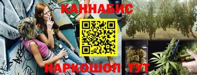 кокаин премиум Краснокаменск
