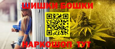 кокаин премиум Краснокаменск