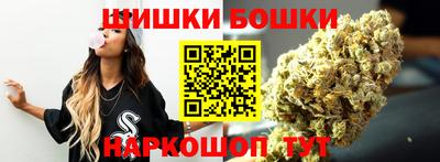 кокаин колумбия Кулебаки