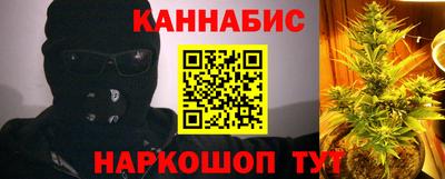 экстази Краснознаменск