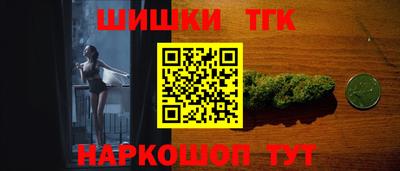mix Краснодар