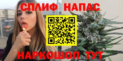 экстази Краснознаменск