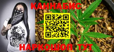 экстази Краснознаменск
