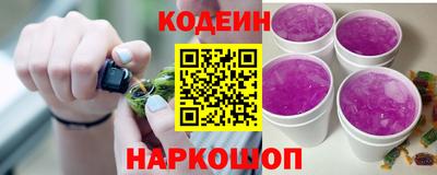 экстази Краснознаменск