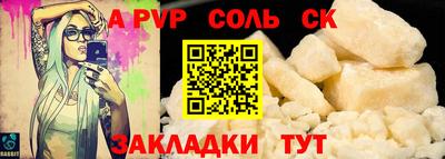 mix Краснодар
