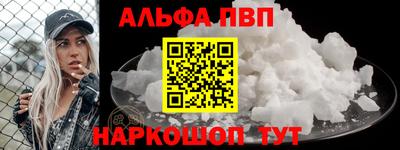 экстази Краснознаменск
