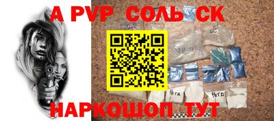 экстази Краснознаменск