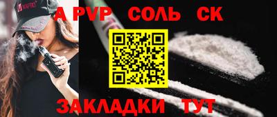 mix Краснодар