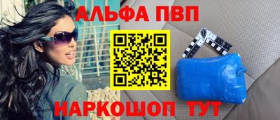 mix Краснодар