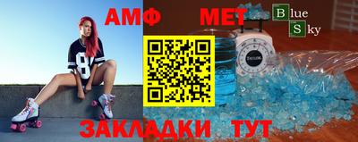 кокаин премиум Краснокаменск