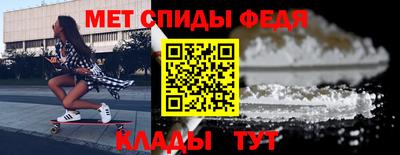 кокаин премиум Краснокаменск