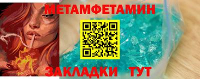 не бодяженный Кумертау