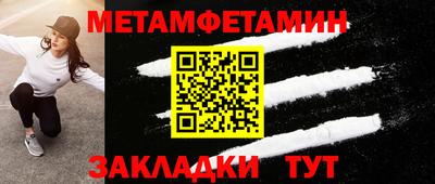 mix Краснодар