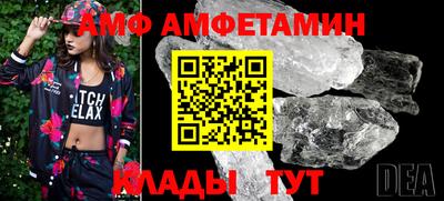 соль курить ск Кунгур
