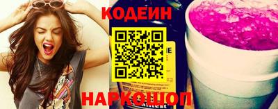 экстази Краснознаменск