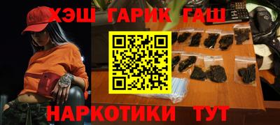кокаин премиум Краснокаменск
