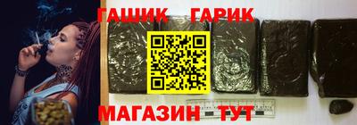 кокаин премиум Краснокаменск