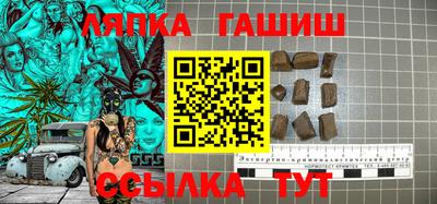 mix Краснодар
