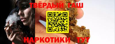 экстази Краснознаменск