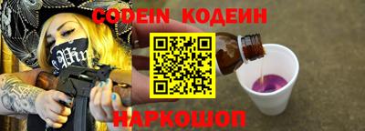 mix Краснодар