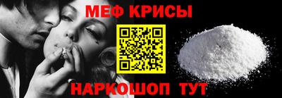 mix Краснодар