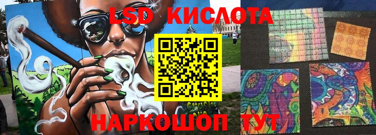 МЕТАМФЕТАМИН  Вход с VPN  Меф кристаллы  Тула  A PVP СОЛЬ кристаллы  ГАШ  Канабис  Cocaine 