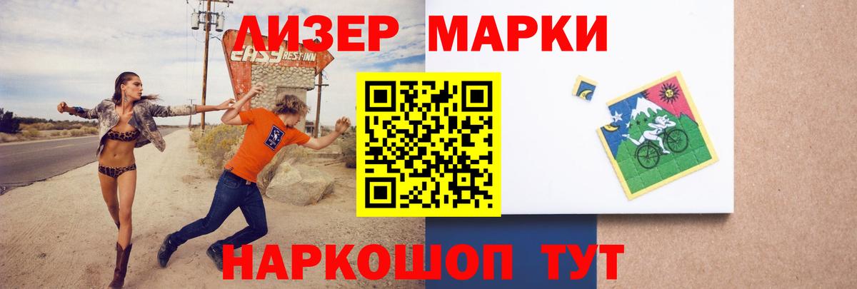 ЛСД экстази кислота  ЛСД экстази  Тула  Вход с VPN 