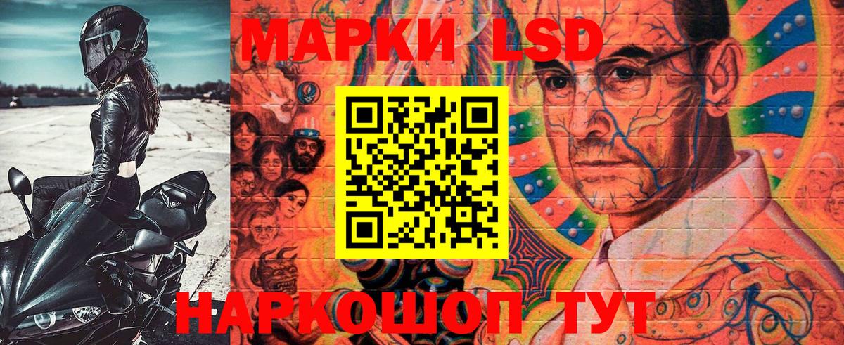Тула  Марки NBOMe 1500мкг  Марки NBOMe  Марки NBOMe 1500мкг  Вход с VPN 